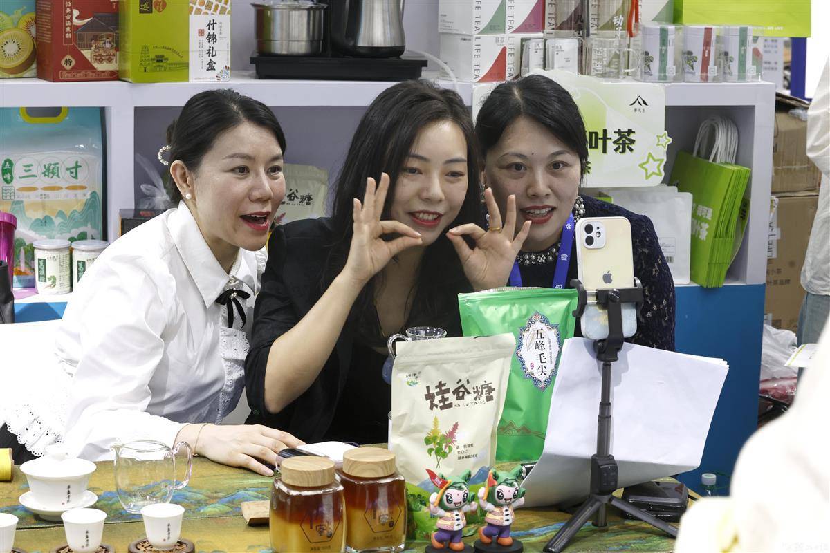 金链娱乐棋牌